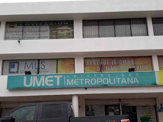 UMET - Plaza Quil - Guayaquil