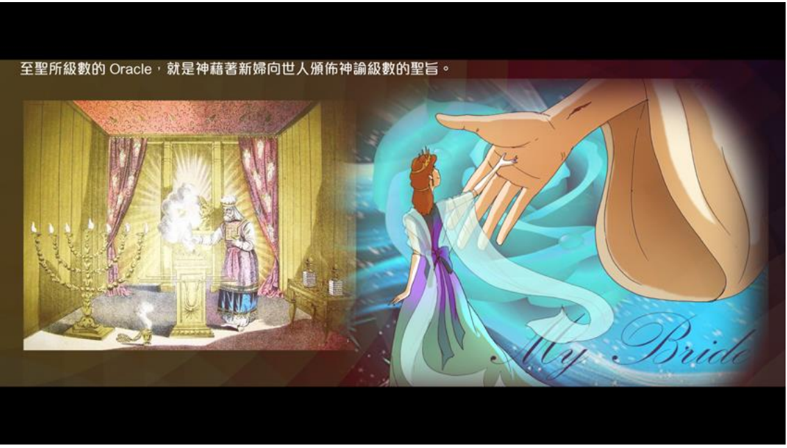 螢幕快照 2017-08-30 下午7.33.07.png