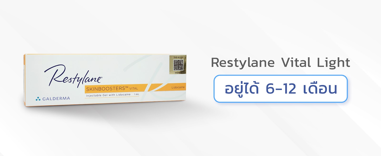 Restylane Vital Light