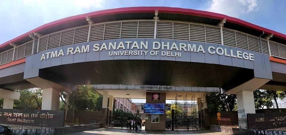 Sixth on the list of colleges by NIRF is Atma Ram Sanatan Dharma College