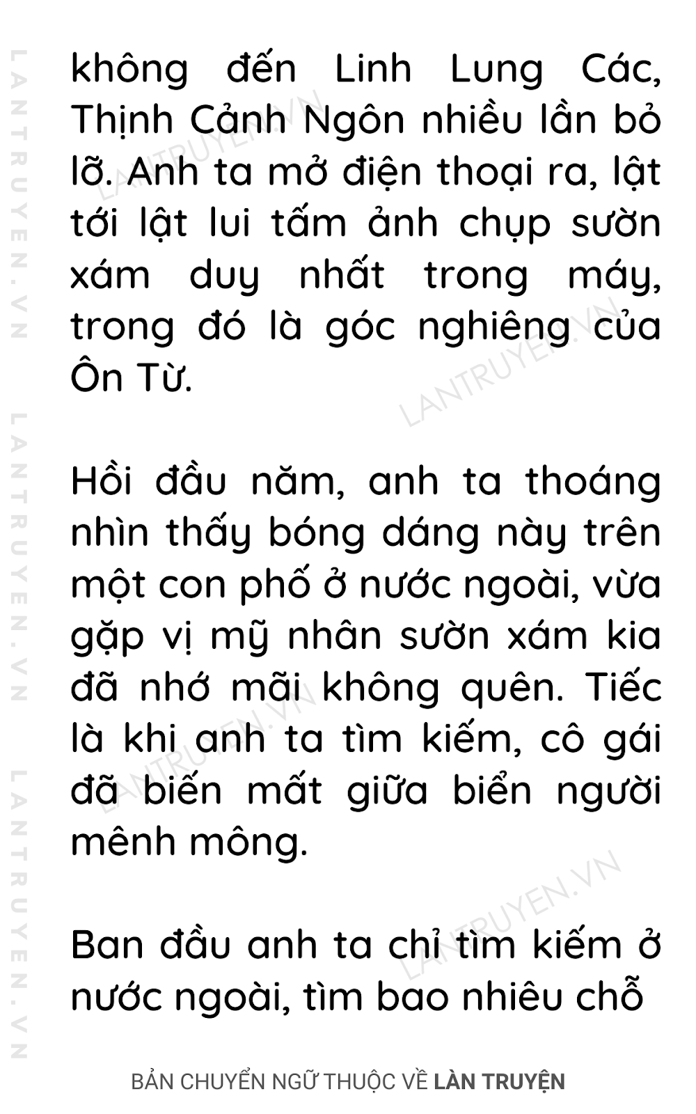 Cho Má Em Thêm Hồng - Chương 26