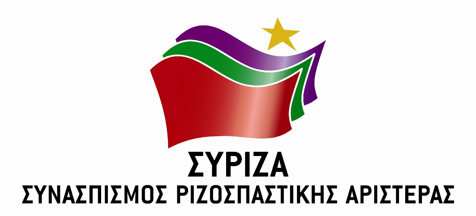 C:\Documents and Settings\Admin\Επιφάνεια εργασίας\logo_syriza.jpg