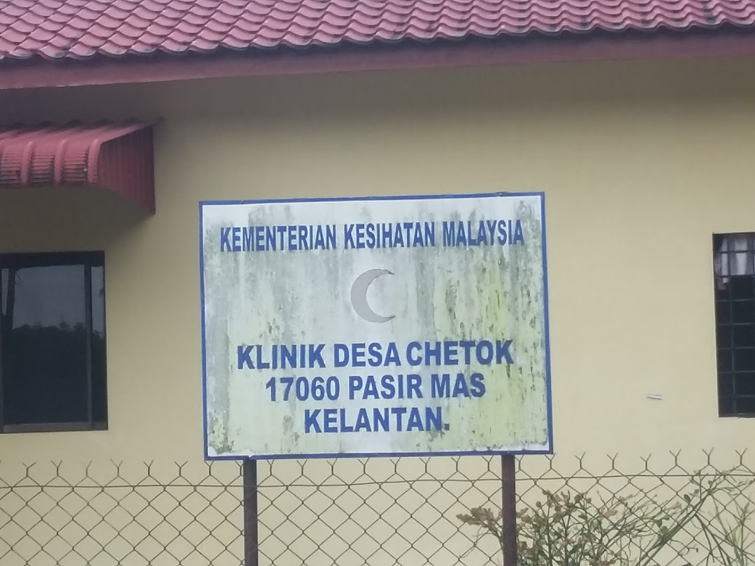 Klinik Desa di bandar Pasir Mas