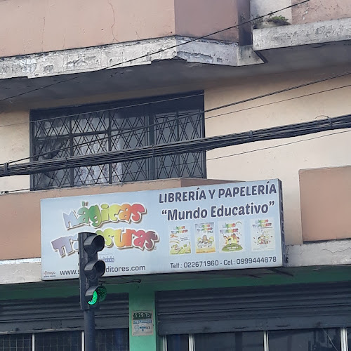 Opiniones de LIBRERÍA Y PAPELERÍA MUNDO EDUCATIVO en Quito - Librería