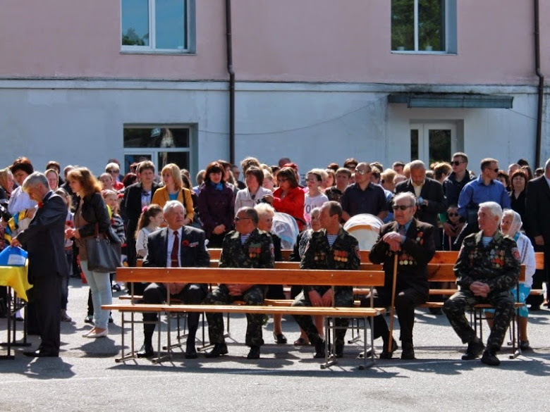 День Перемоги