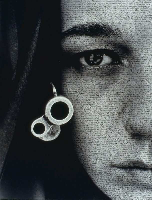 speechless women of allah shirin neshat