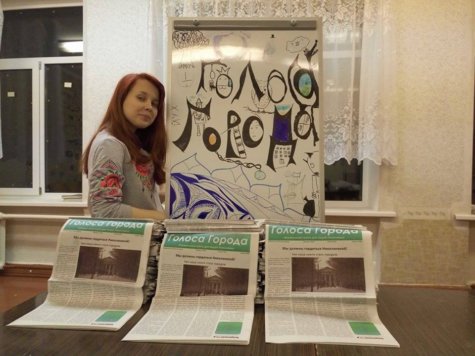 Meet the kids running a Donbas town’s only local media outlet ~~