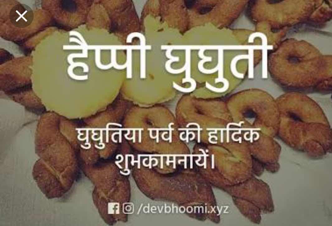 चित्र