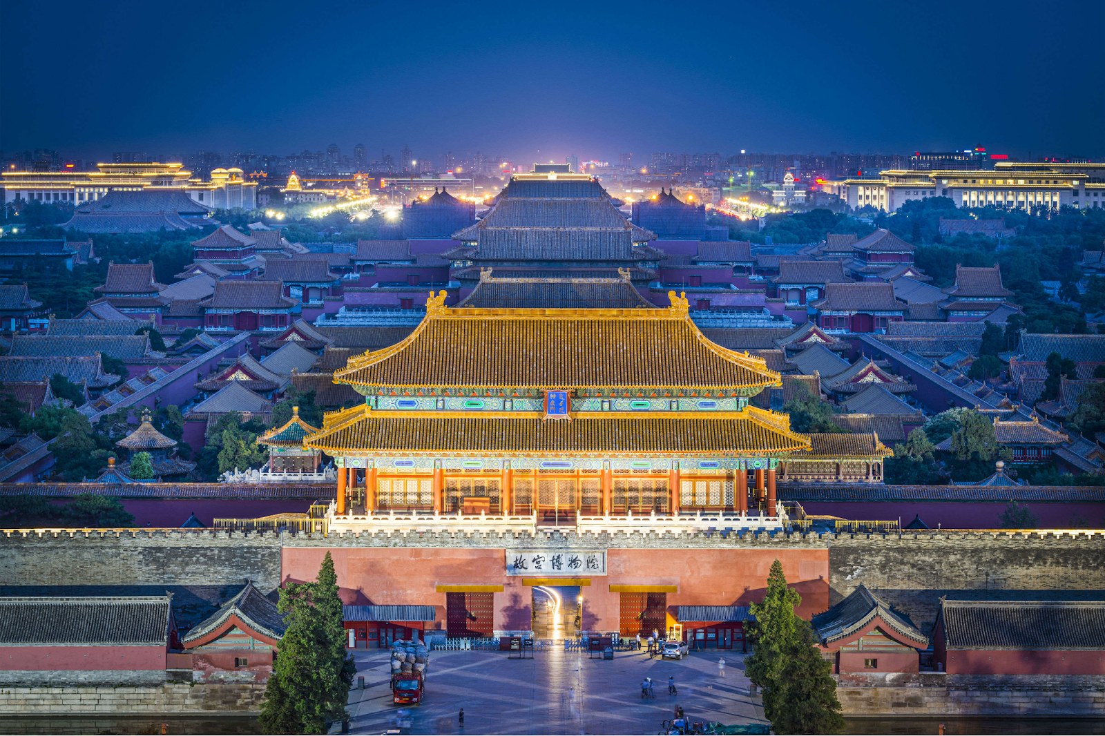Landmarks In China