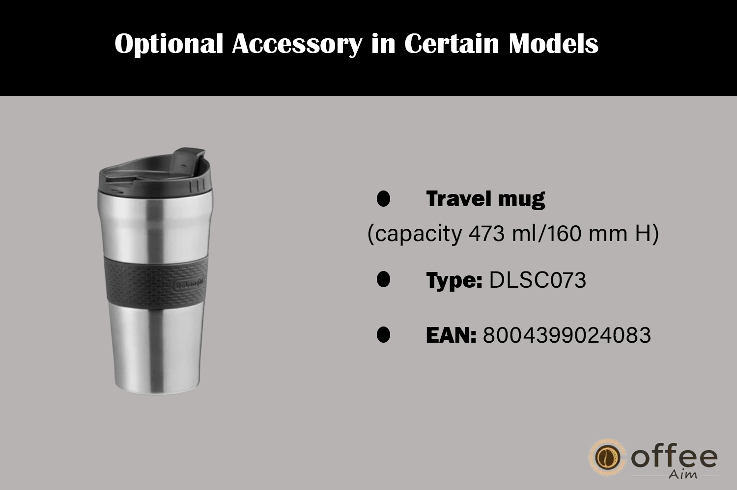 The image highlights an optional accessory available in specific models of the 