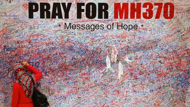 ڼ¡MH370ļǩ