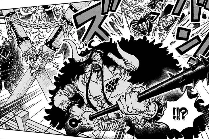 Kozuki Momonosuke in One Piece.