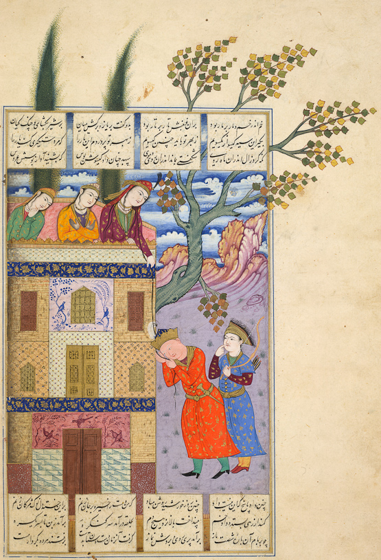 Mythical love stories: Attributed to Mo'en Mosavver, Shahnameh, 1630s, British Library, London, UK.