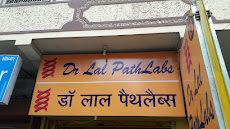 Dr Lal PathLabs - Patient Service Centre