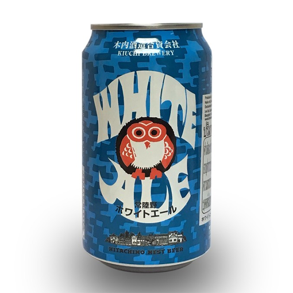เบียร์ผลไม้ คราฟท์เบียร์ Hitachino Nest White Ale 330ml 5.5% Abv.