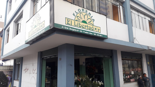 FLORERIA El Libertador - Pueblo Libre