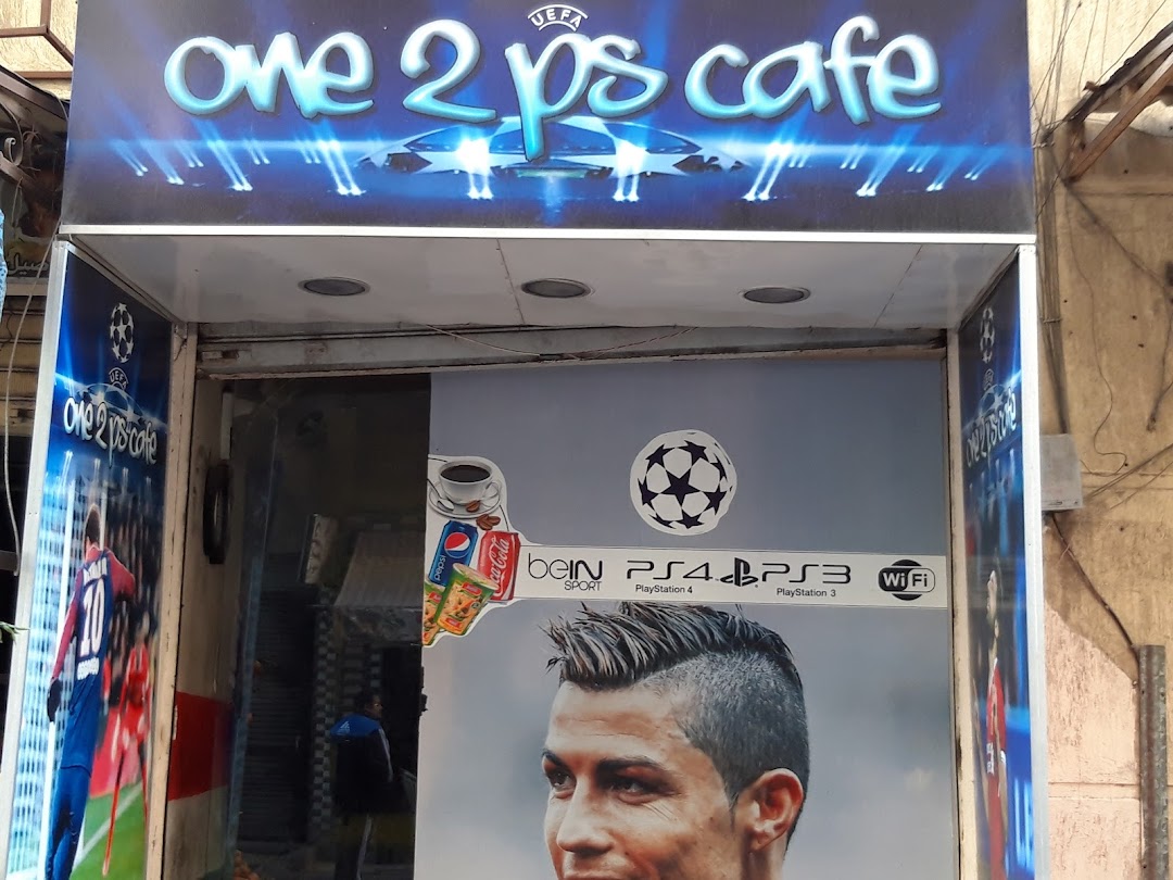 One 2 Ps Cafe