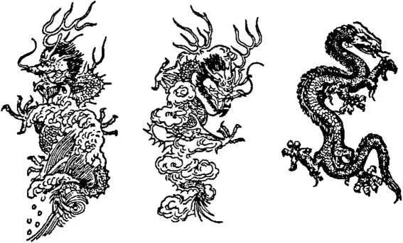 D:\0 wd yedek\acr yedek\1 film indirme\encyclopedia_symbols_roshal\encylopedia_files\000100.jpg
