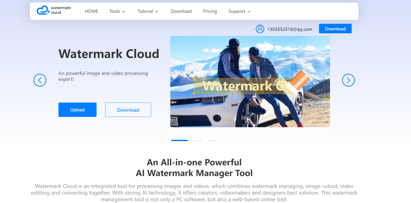 Watermark Cloud website