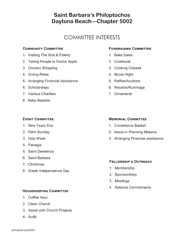 Select below for your committee interest(s) 