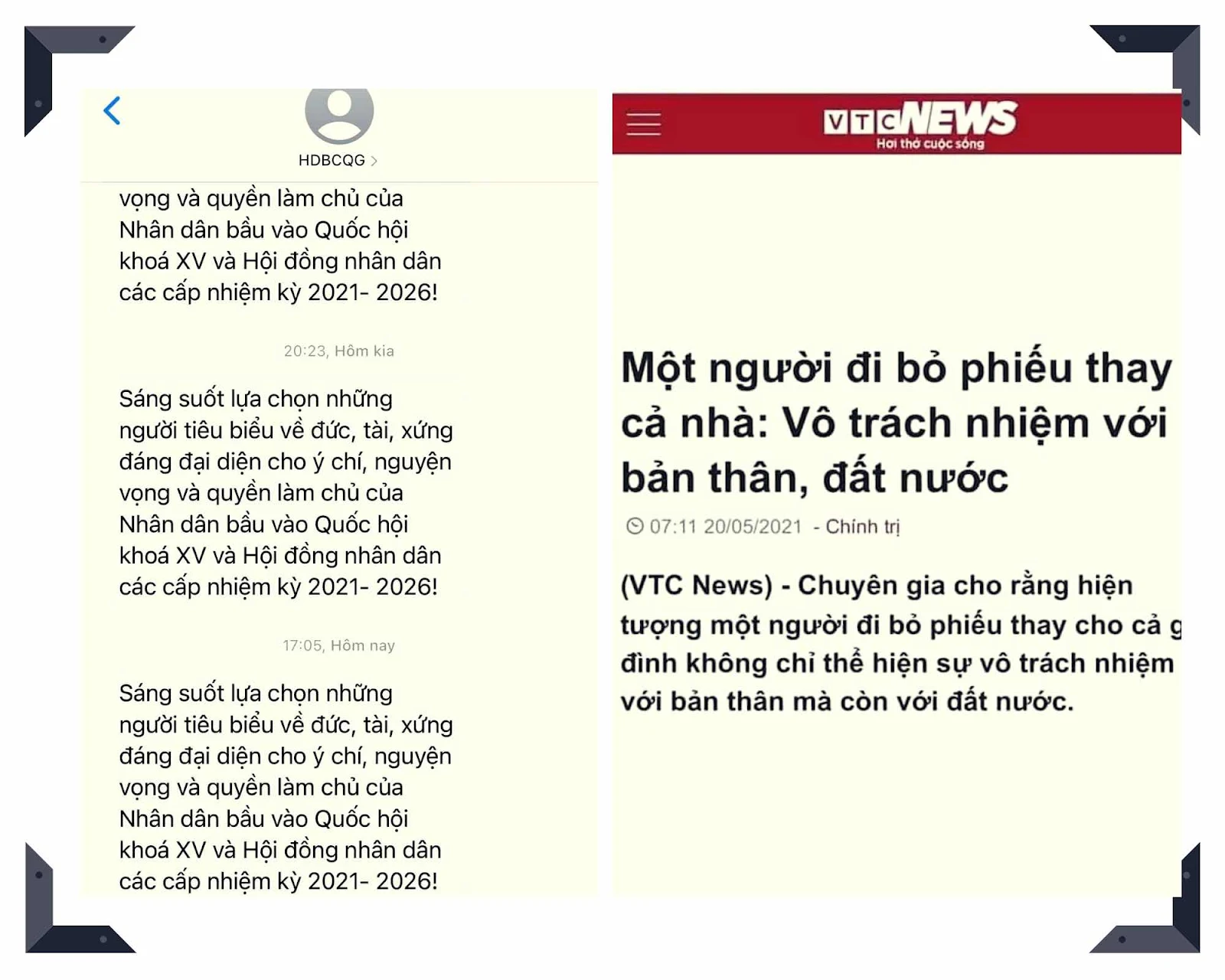 ĐƯỢC CHƯA?