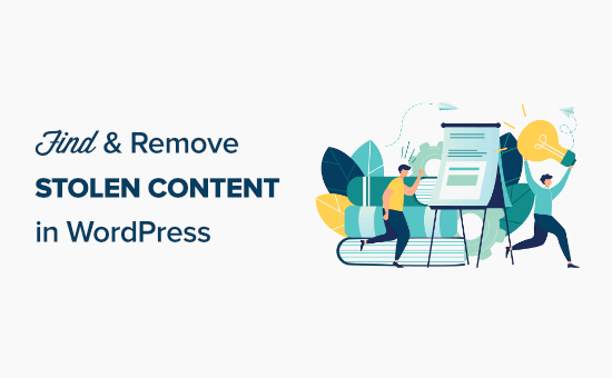 5 maneiras de encontrar e remover conteúdo roubado no WordPress