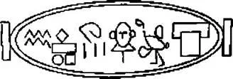 D:\0 wd yedek\acr yedek\1 film indirme\forbidden_magic_ancients_12_dosyalar\image182.jpg