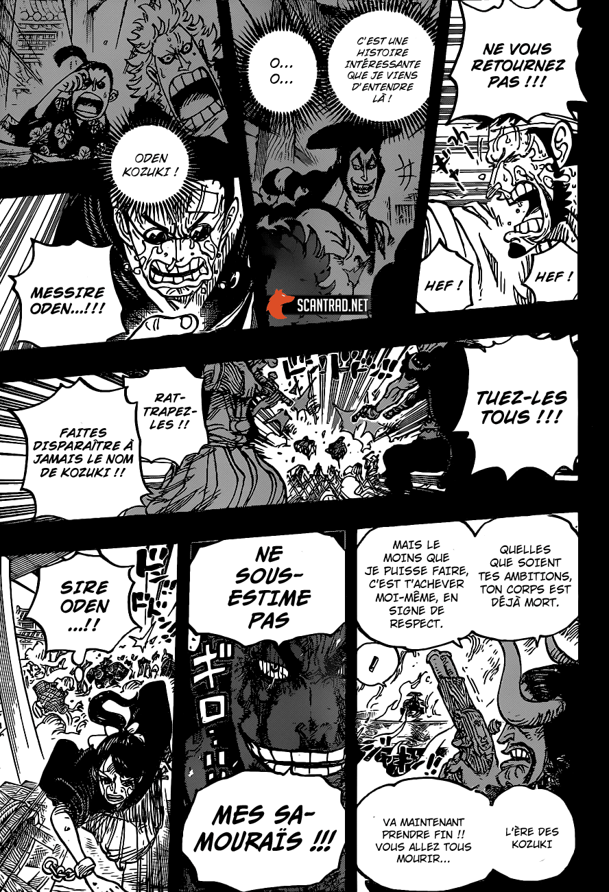 One Piece: Chapter 972 - Page 14
