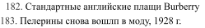 https://docs.google.com/drawings/d/sm8TjqqFX0EtgSVAr25y5kA/image?parent=e/2PACX-1vSYHQq4Bx9c_TI9qt7Bcar-s8HD5_n7M182L97LdlYlfOS0IroCIJP856lVK305MA&rev=1&drawingRevisionAccessToken=j9MGdw12zbJLLw&h=34&w=249&ac=1