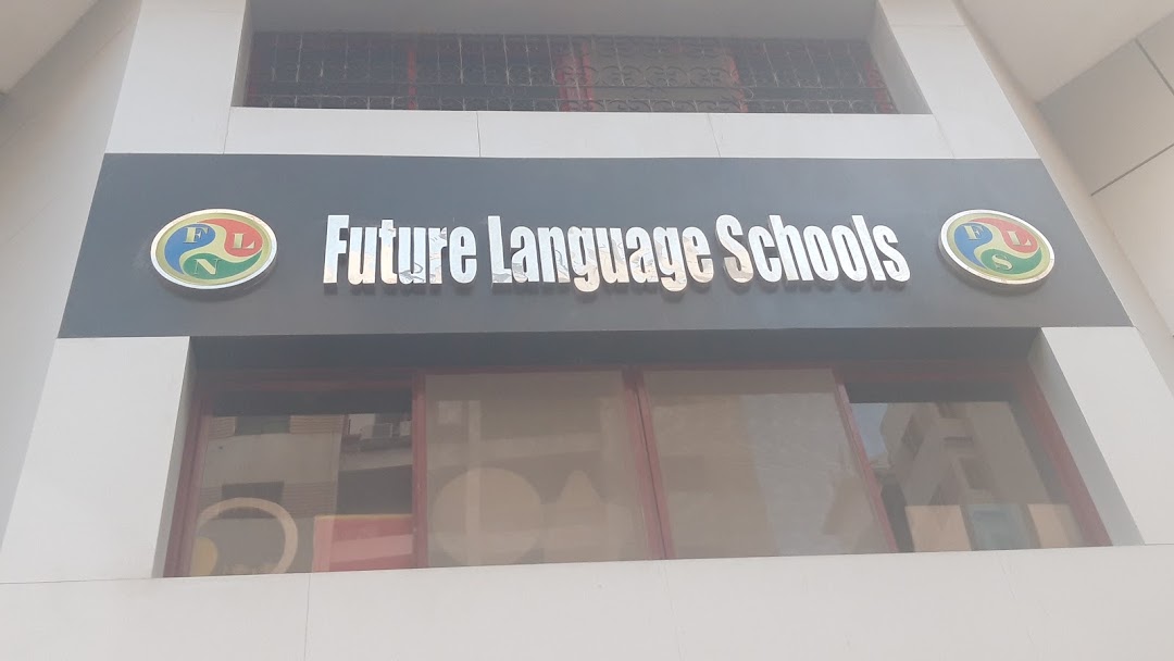 Future Language Schools