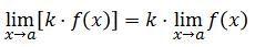 Fórmula de la propiedad del factor constante de los límites