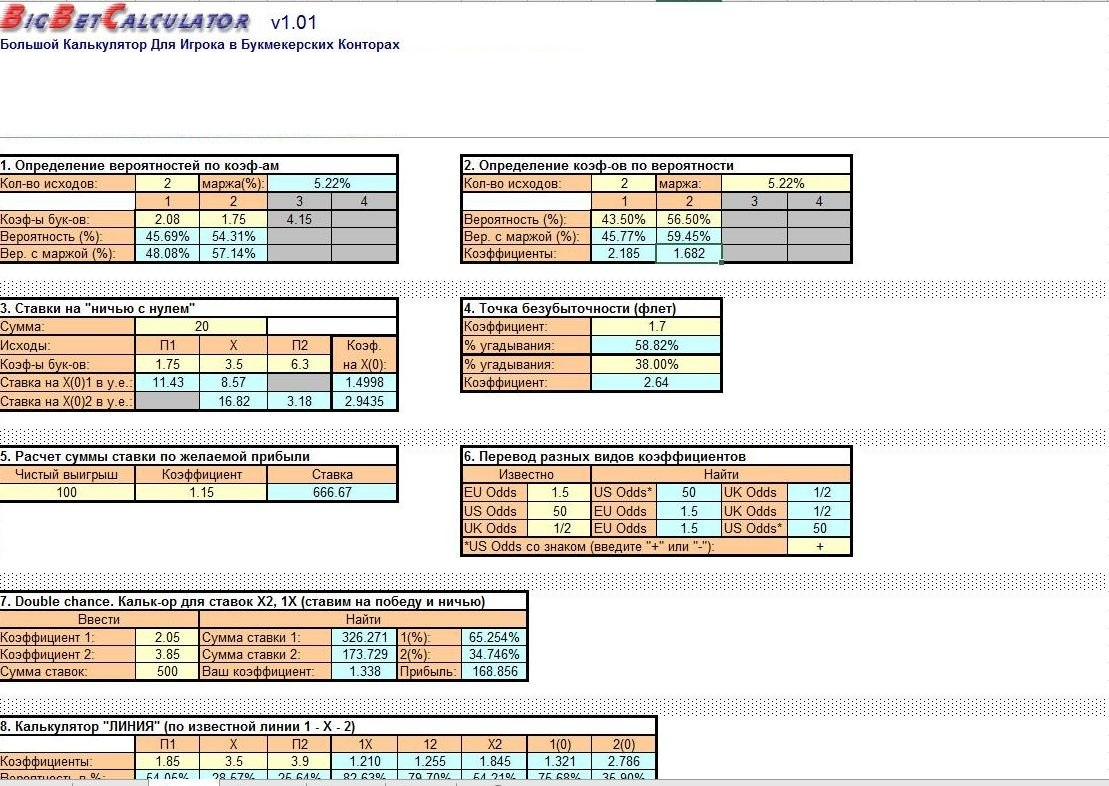 EIcADuxYMS1D7uH-upJ0AwBxH31-vf4oOLKJkSaZLA9PsooMjP4CAjllWIwligj7vS0ZeGXBwxtU-jK1M0i8UNQRe3pEWUqvM0d_FbgwdIQvw9STkFF3-KrbuJbHespKMlp9ers6