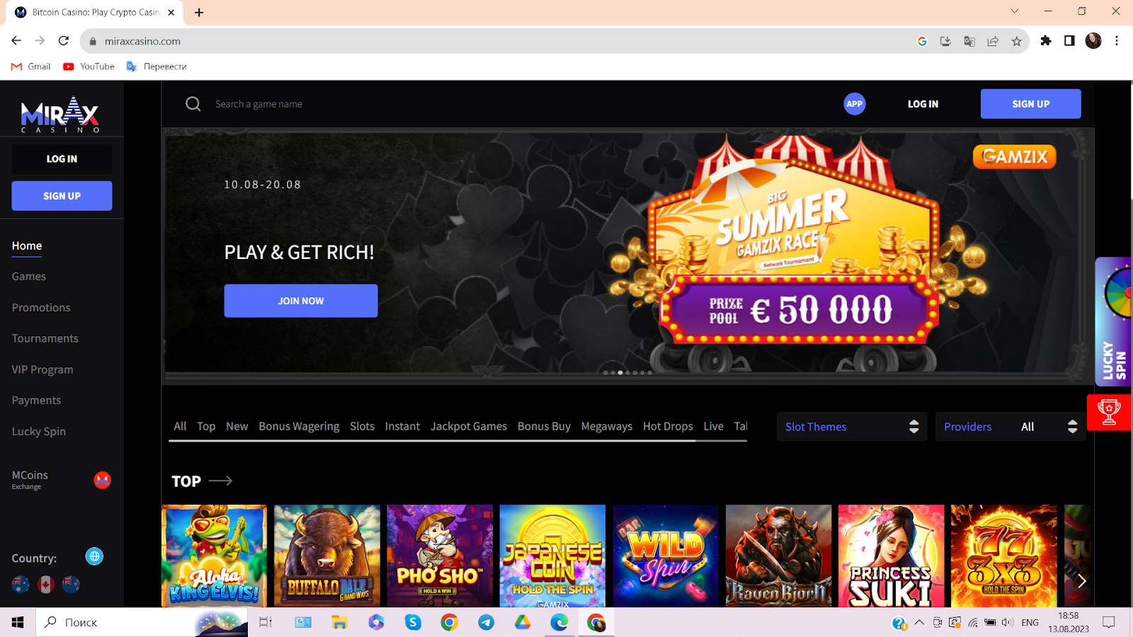 Mirax Casino homepage