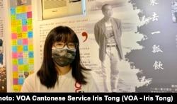 80后的香港支联会副主席邹幸彤表示,佩服司徒华当年在香港组织社运的能力,希望现今的年轻人传承司徒华留下的社运火种(美国之音/汤惠芸)