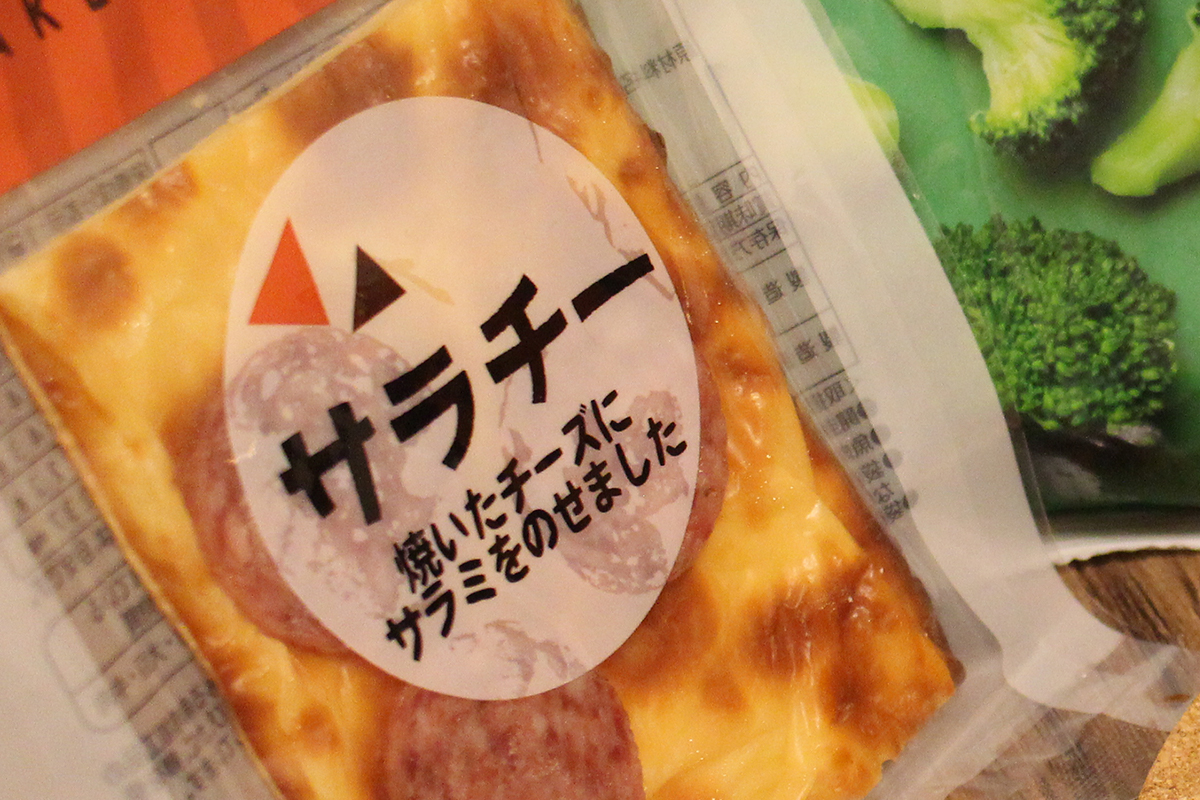 1000円 で何買う みんなの家飲みを教えてよ よなよなエールとコンビニグルメ編 よなよなエール公式ウェブサイト よなよなの里