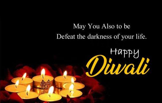 Happy Diwali 2023 Quotes Messages