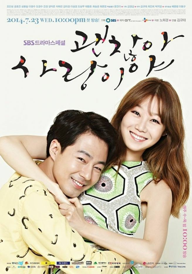 Rekomendasi Drama Korea Kesepian 3