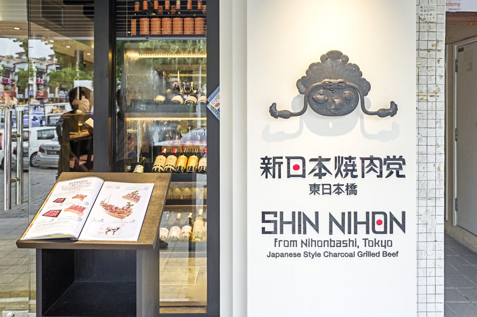 shinnihon-L1060668.jpg