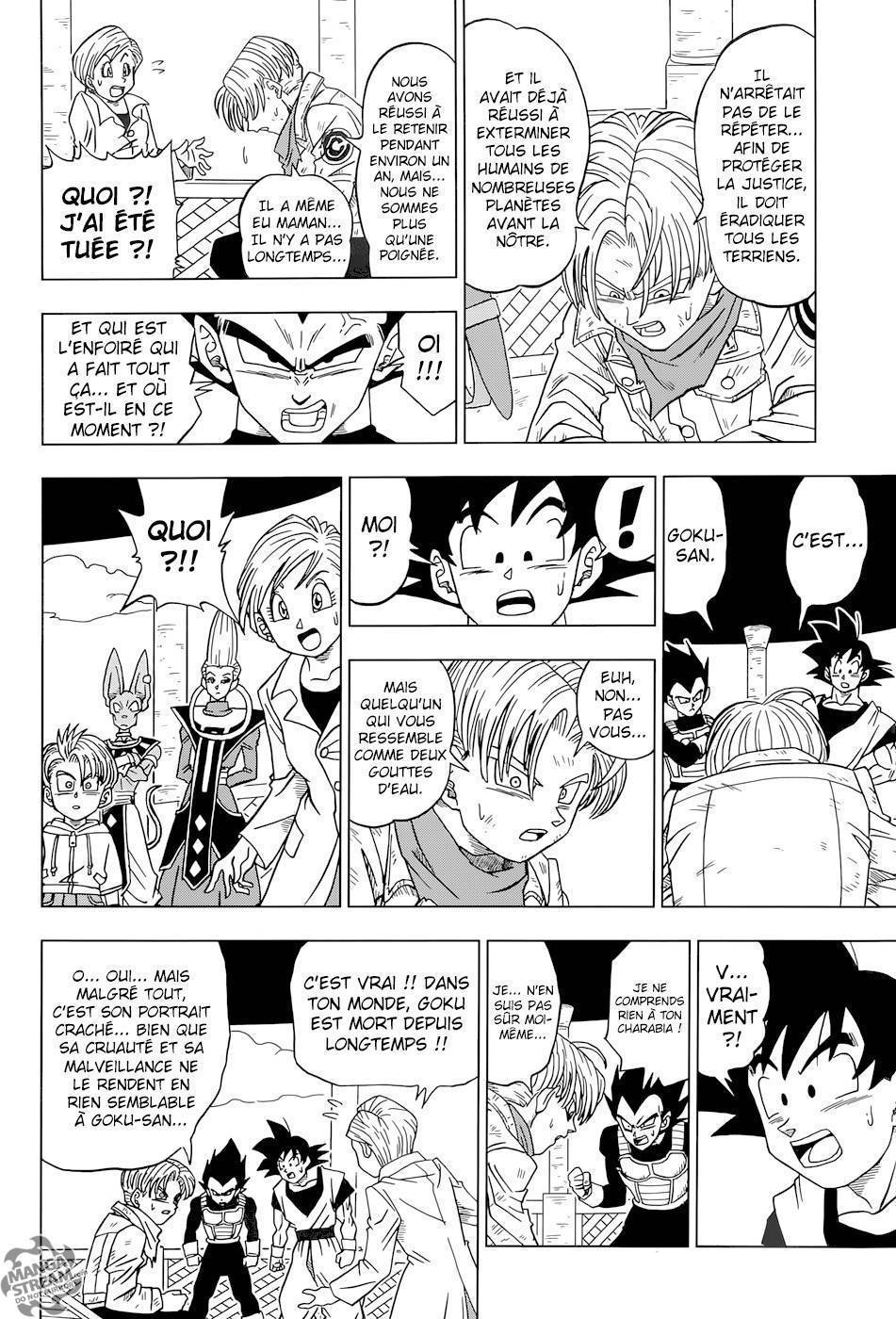 Dragon Ball Super Chapitre 15 - Page 27