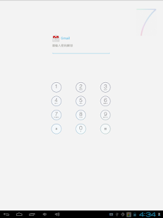 Download App Lock (HI AppLock Pro key) apk