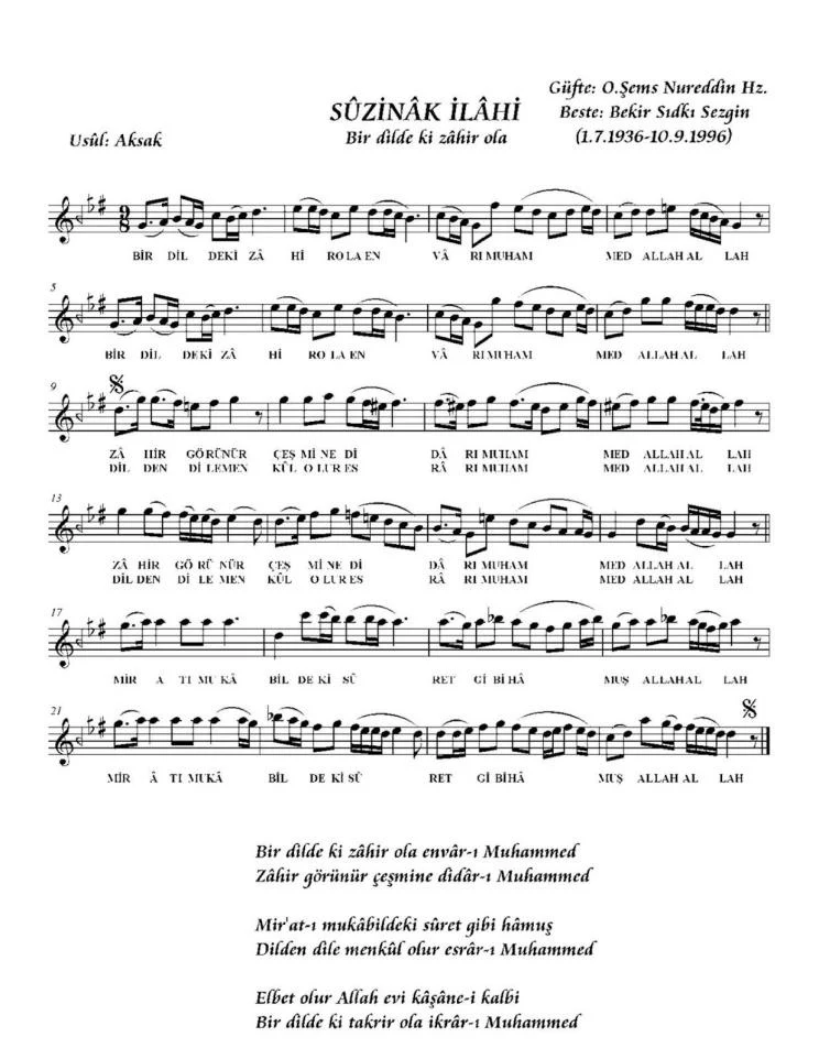 D:\0 wd yedek\acr yedek\1 film indirme\Yeni klasör\Dini_musiki_eserler (89).jpg