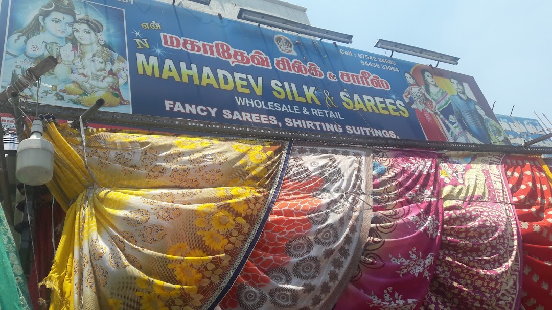 Mahadev Silk & Sarees