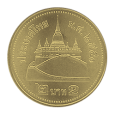 http://upload.wikimedia.org/wikipedia/id/1/1c/2_baht_Reverse_(2009).png