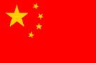 Image result for china flag