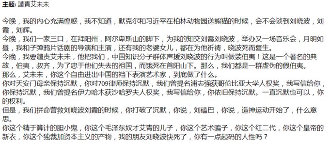不见图 请翻墙
