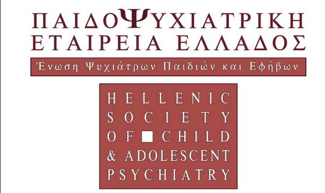 logo+psyxiatriki.jpg