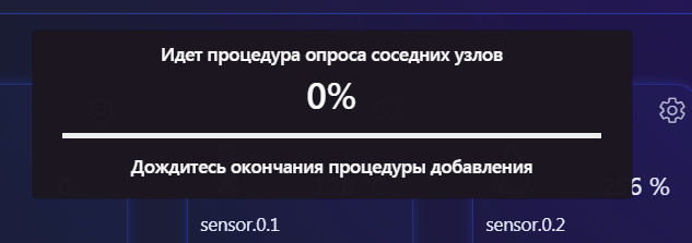 Z-Wave устройство, CH-STH для измерения температуры и влажности - ConnectHome