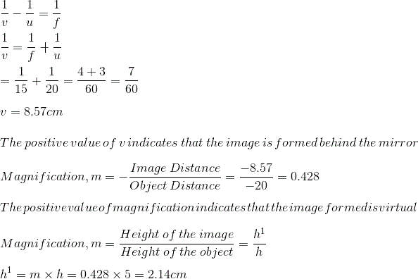 Convex Mirror Diameter 5cm, Focal Length 5cm / 7.5cm / 10cm / 15cm / 20cm /  30cm –