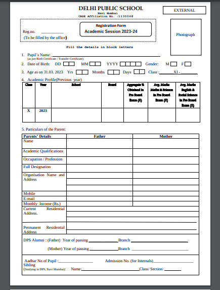 DPS Nerula Admission Form