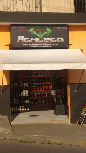 Athletes Store — foto 3